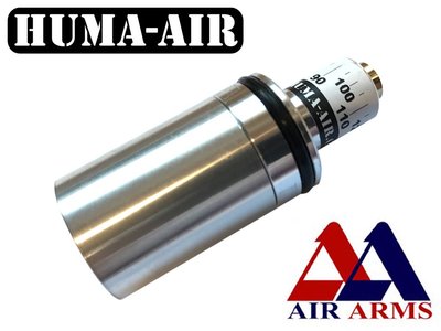 Air Arms S200 Tuning Regulator