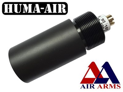 Air Arms S200 External Tuning Regulator